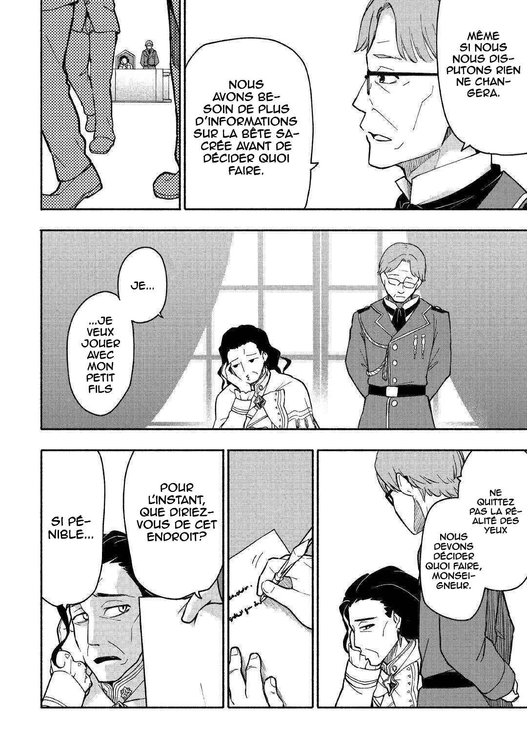 Kami ni Aisareta Ko Chapitre 5 - Page 14