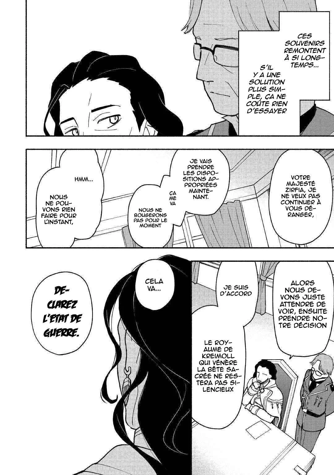 Kami ni Aisareta Ko Chapitre 5 - Page 19