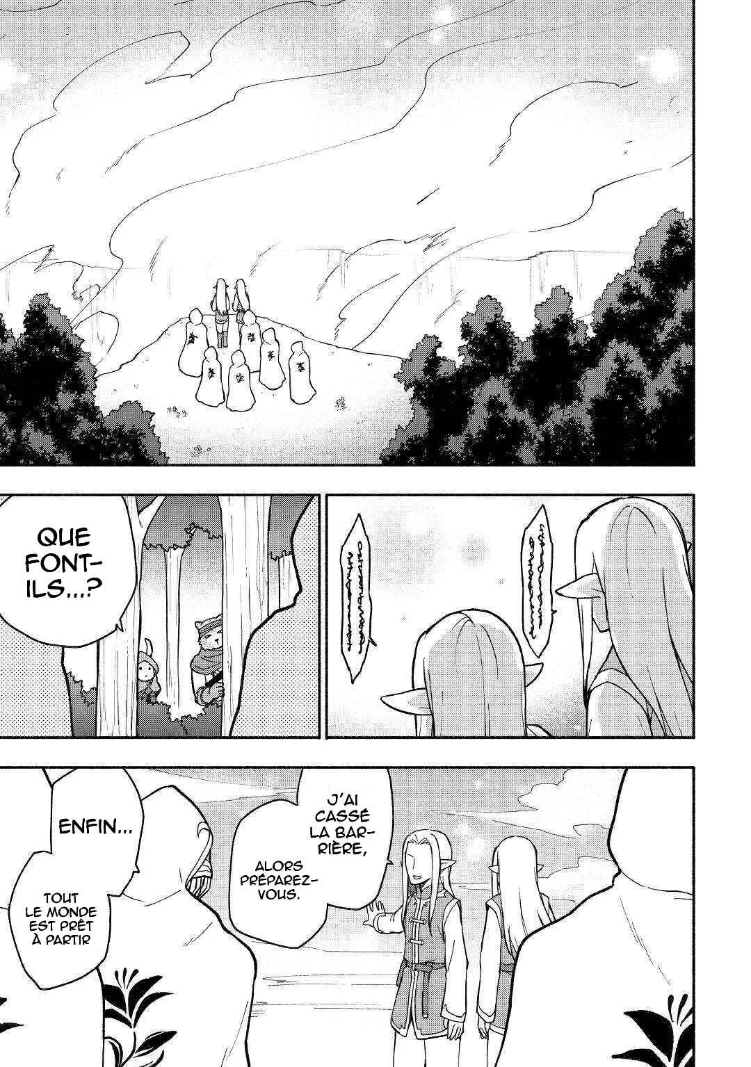 Kami ni Aisareta Ko Chapitre 5 - Page 20