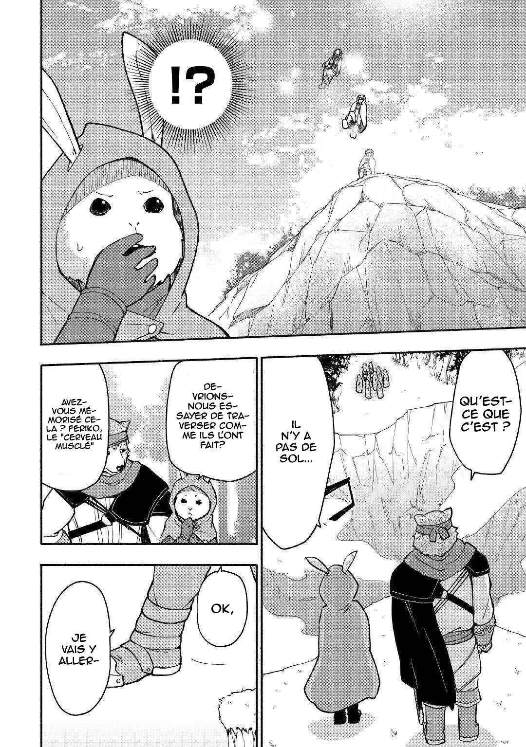 Kami ni Aisareta Ko Chapitre 5 - Page 21