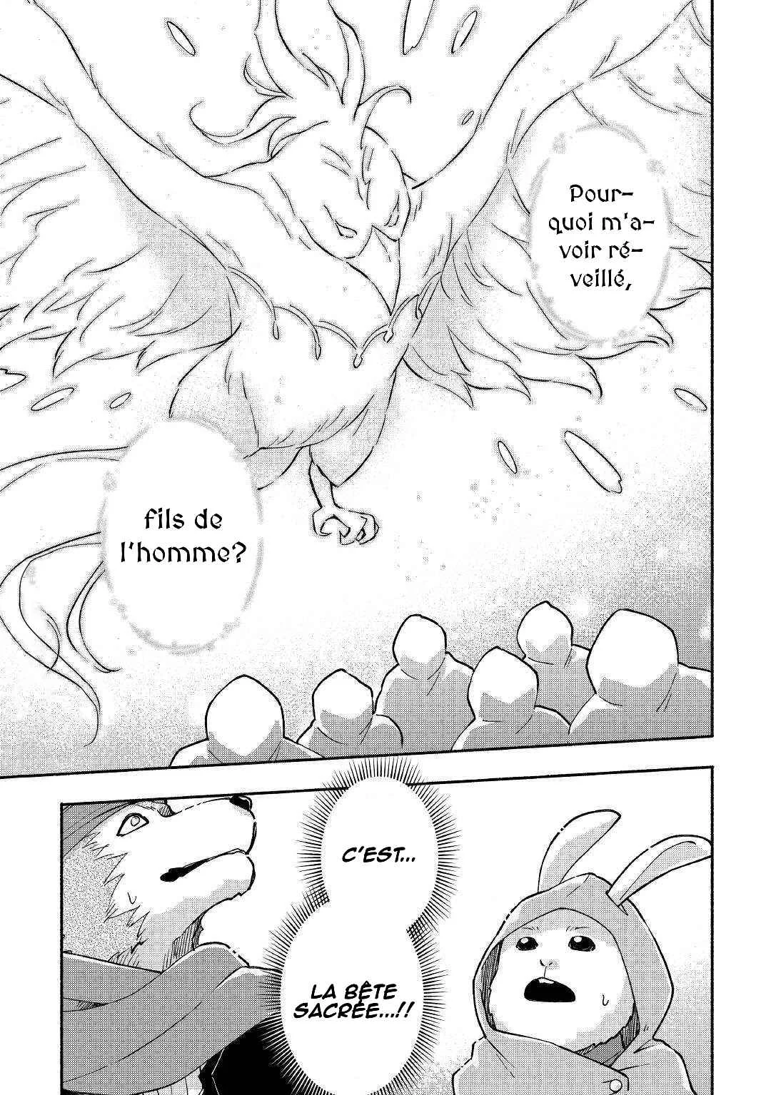 Kami ni Aisareta Ko Chapitre 5 - Page 24