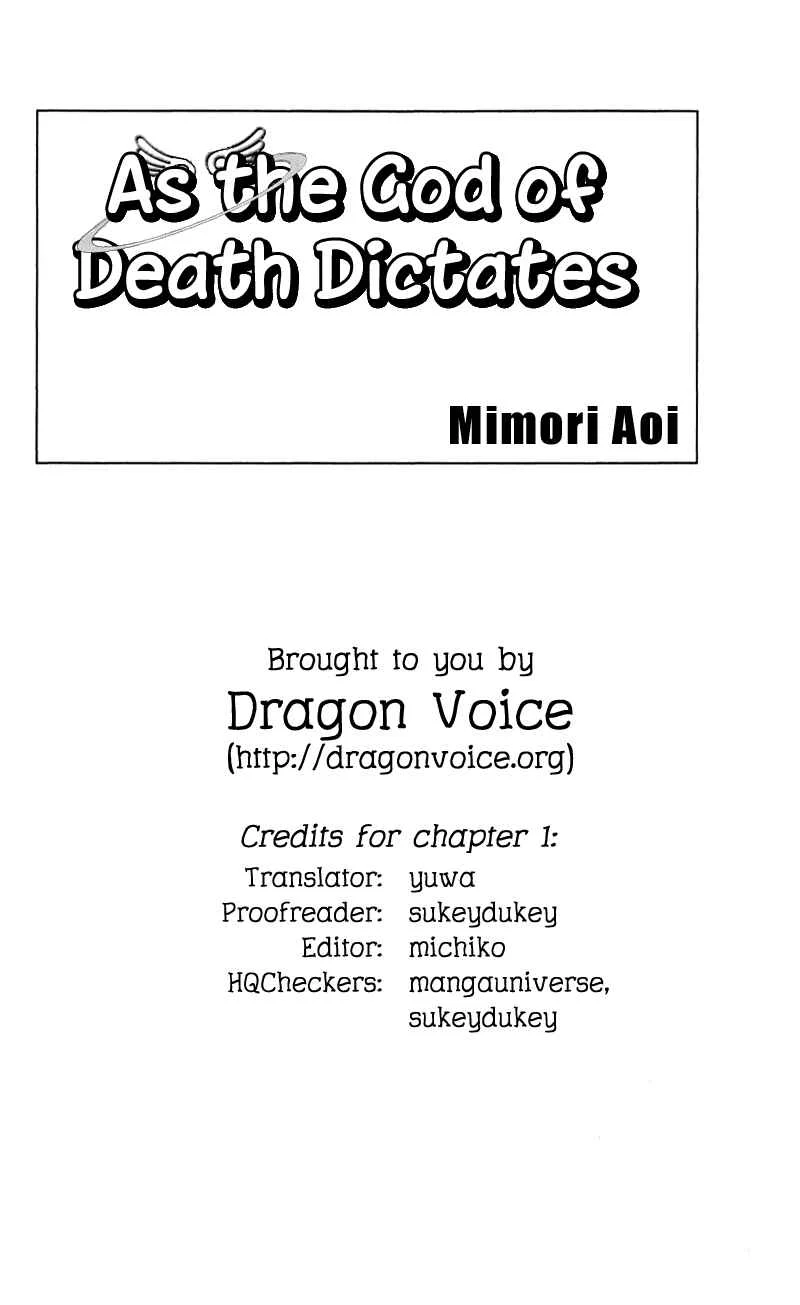 Kami-sama no Iutoori Chapitre 1 - Page 3