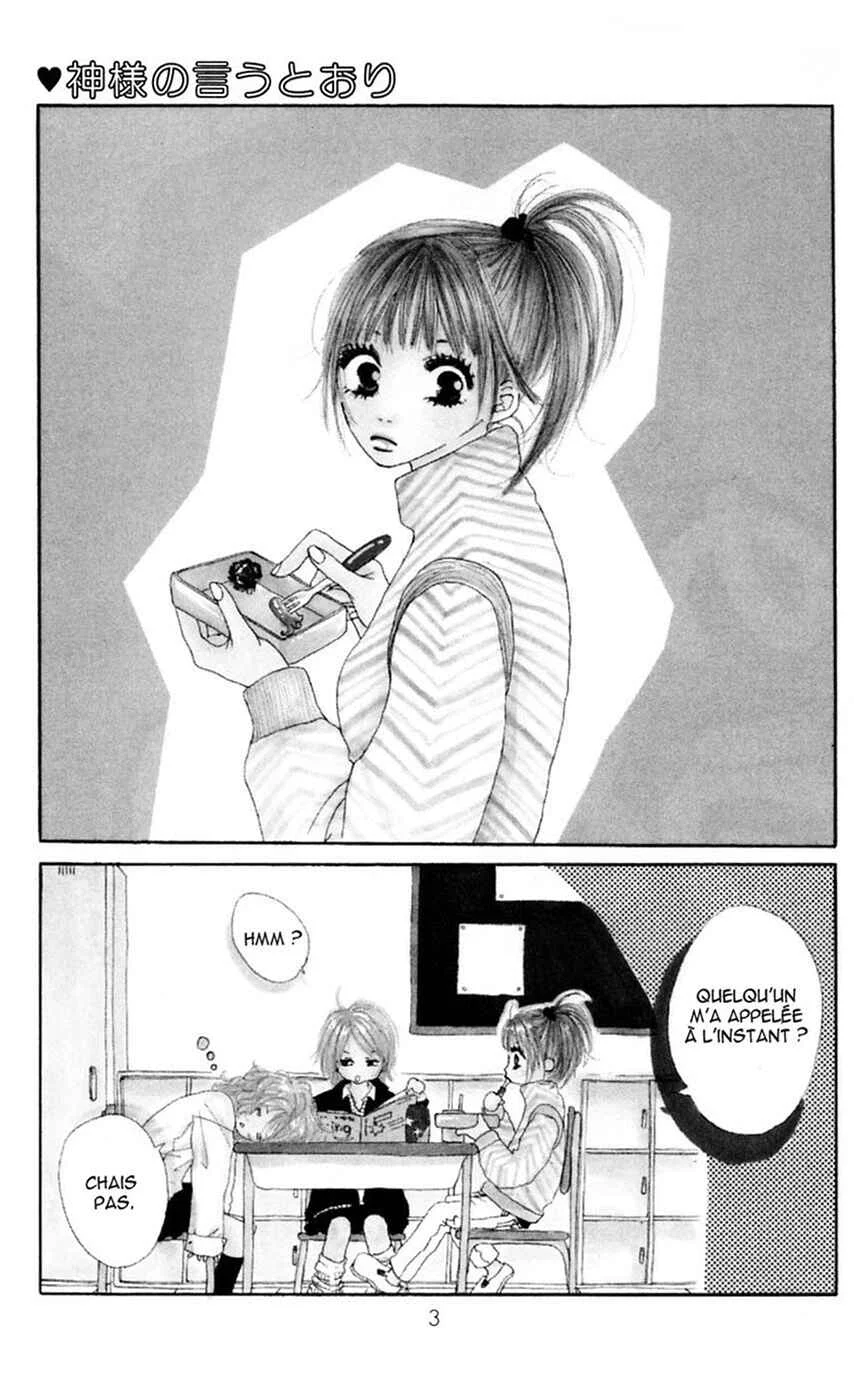 Kami-sama no Iutoori Chapitre 1 - Page 4