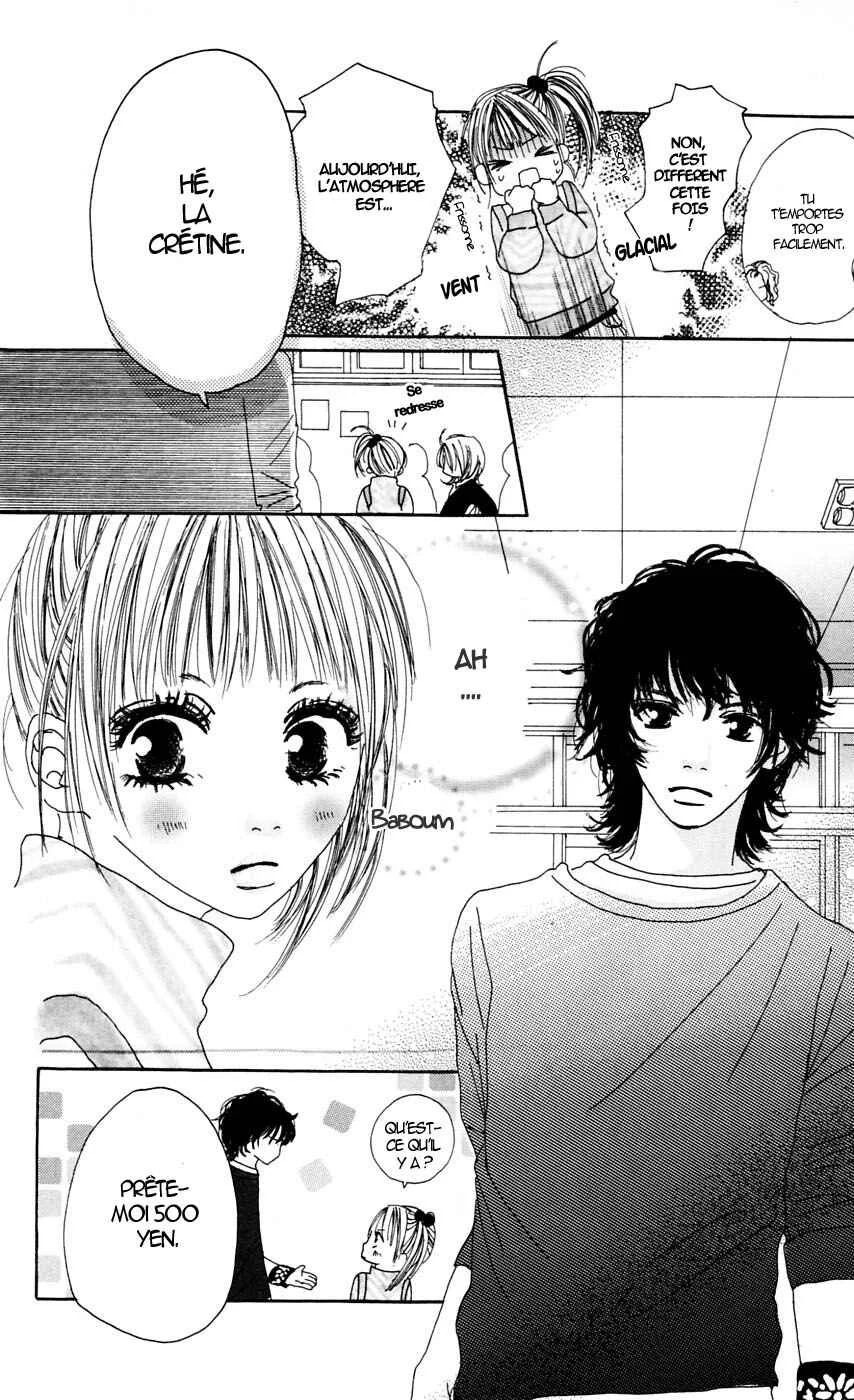 Kami-sama no Iutoori Chapitre 1 - Page 8