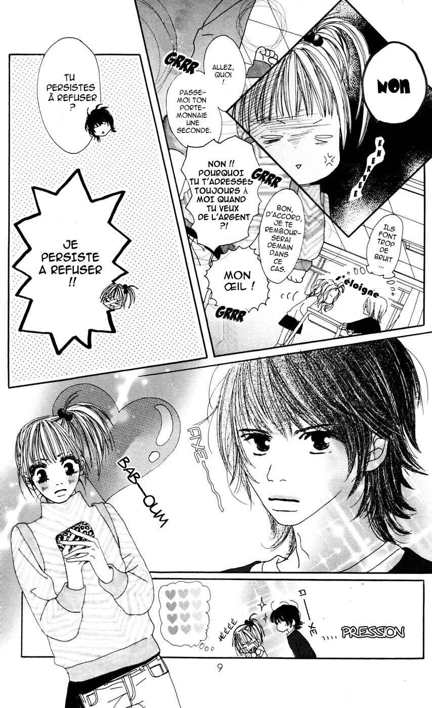 Kami-sama no Iutoori Chapitre 1 - Page 9
