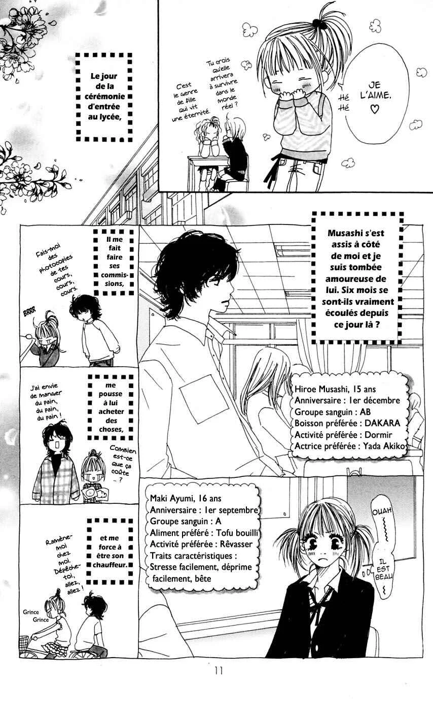 Kami-sama no Iutoori Chapitre 1 - Page 11