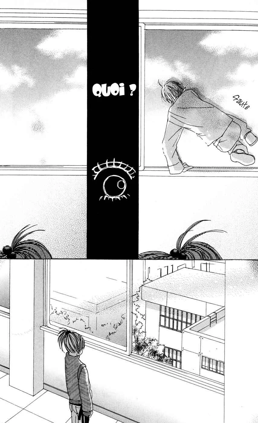 Kami-sama no Iutoori Chapitre 1 - Page 15