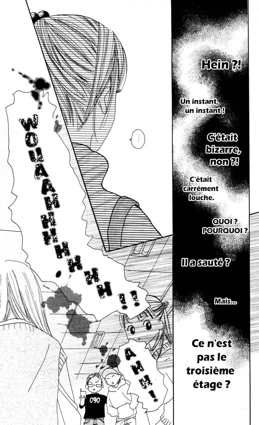 Kami-sama no Iutoori Chapitre 1 - Page 16