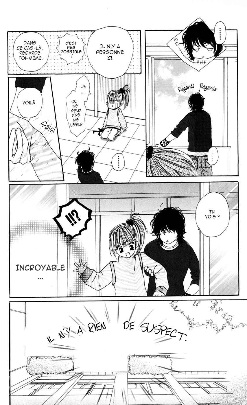 Kami-sama no Iutoori Chapitre 1 - Page 18