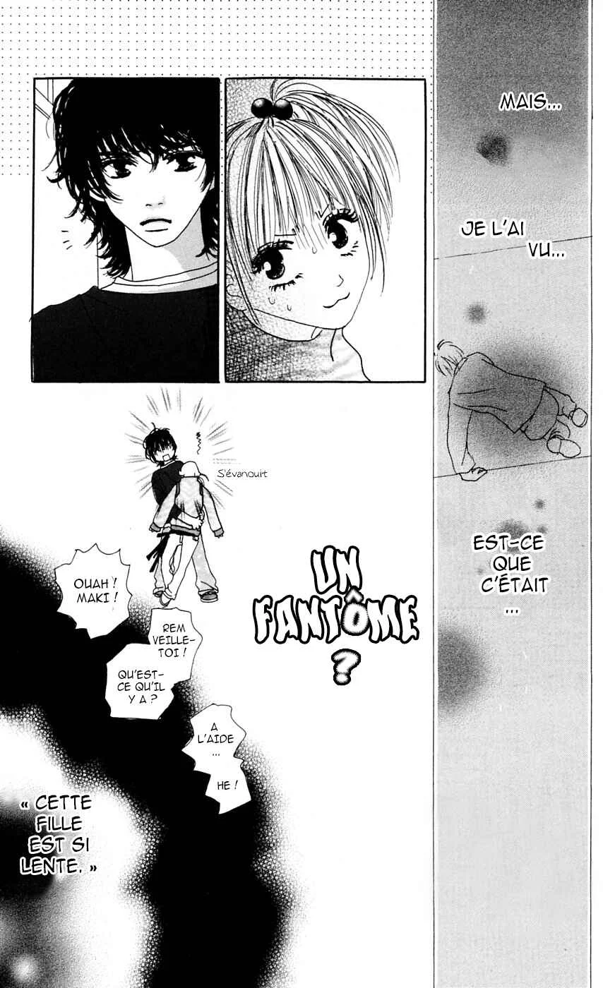 Kami-sama no Iutoori Chapitre 1 - Page 19