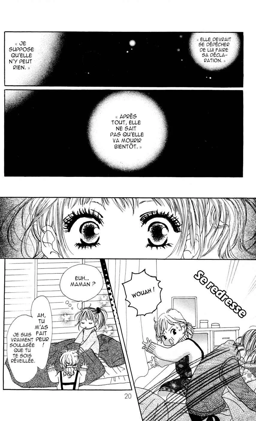 Kami-sama no Iutoori Chapitre 1 - Page 20