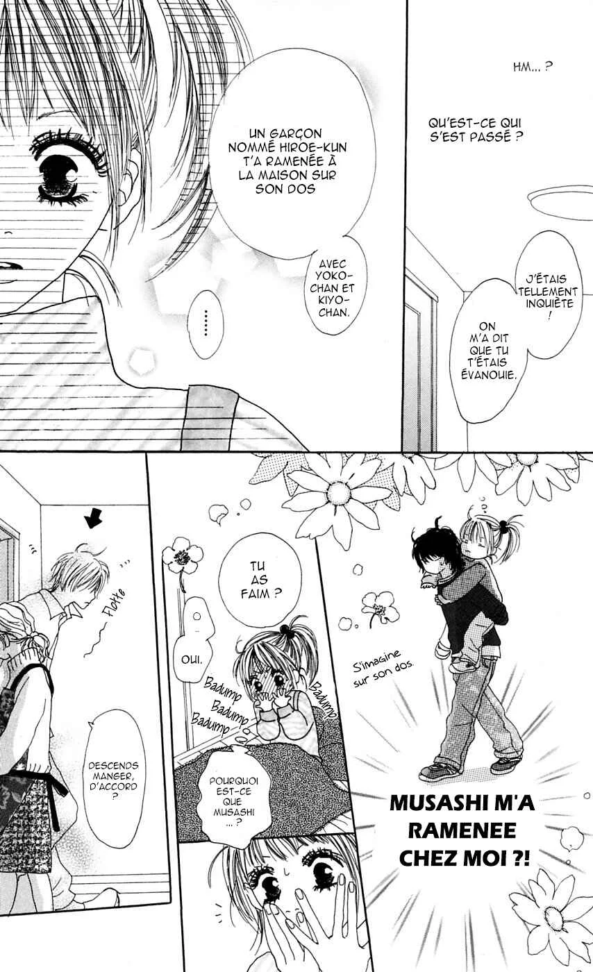 Kami-sama no Iutoori Chapitre 1 - Page 21