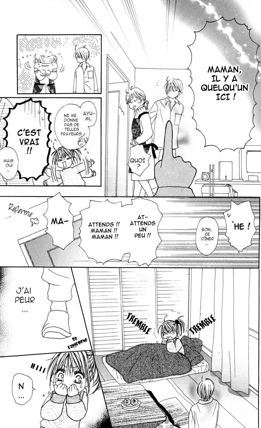Kami-sama no Iutoori Chapitre 1 - Page 23