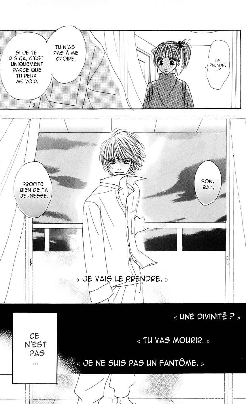 Kami-sama no Iutoori Chapitre 1 - Page 29
