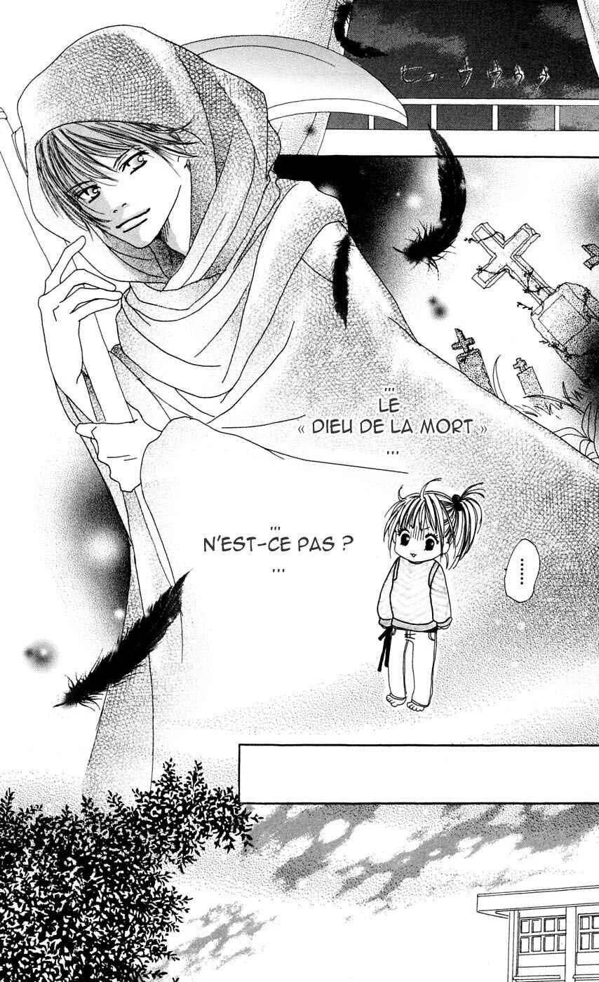 Kami-sama no Iutoori Chapitre 1 - Page 30