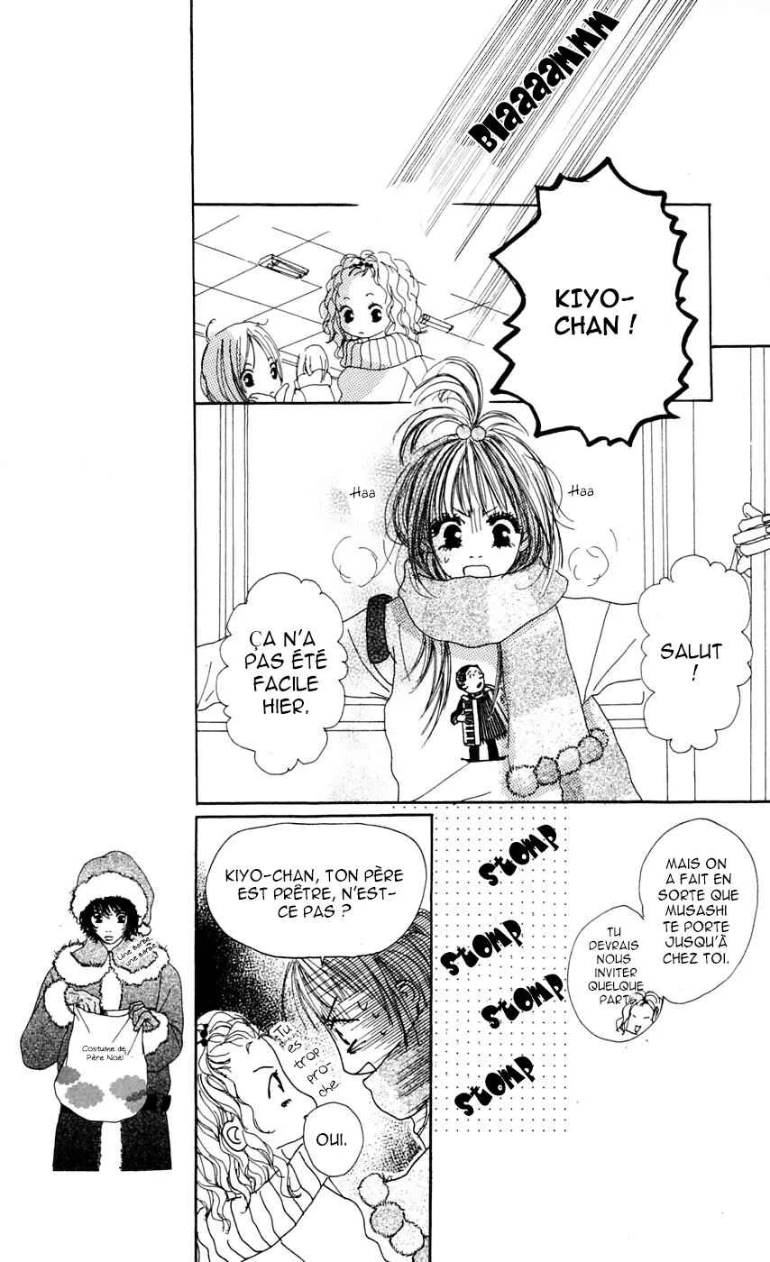 Kami-sama no Iutoori Chapitre 1 - Page 31