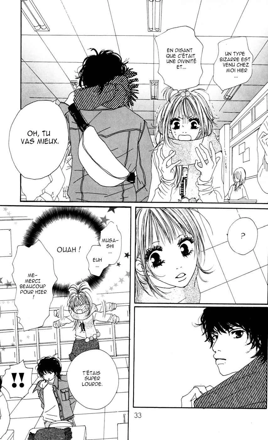 Kami-sama no Iutoori Chapitre 1 - Page 33