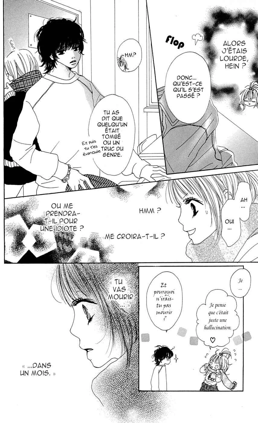 Kami-sama no Iutoori Chapitre 1 - Page 34