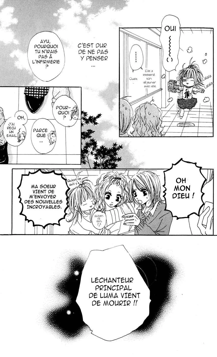 Kami-sama no Iutoori Chapitre 1 - Page 37