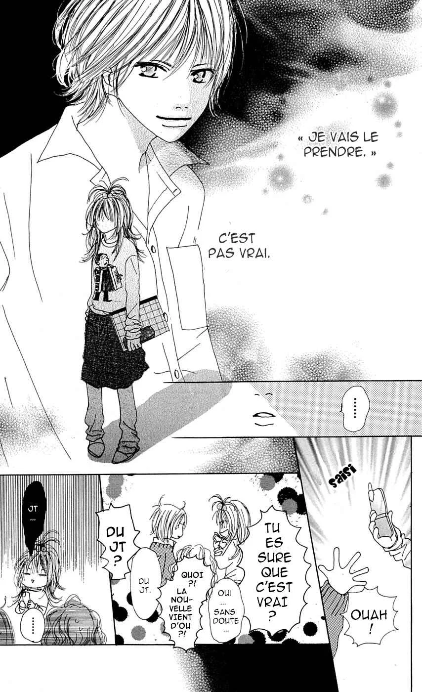 Kami-sama no Iutoori Chapitre 1 - Page 39