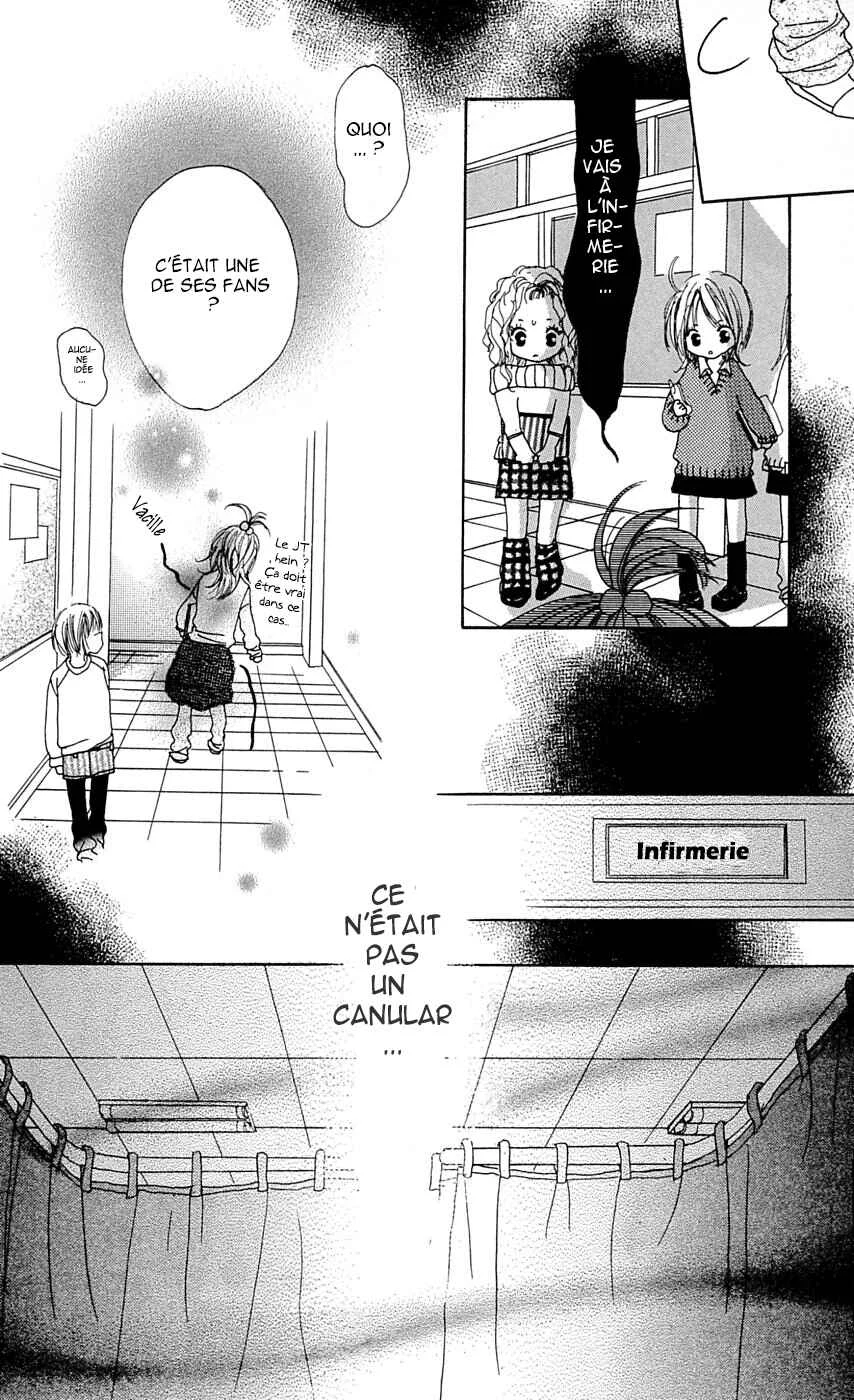 Kami-sama no Iutoori Chapitre 1 - Page 40