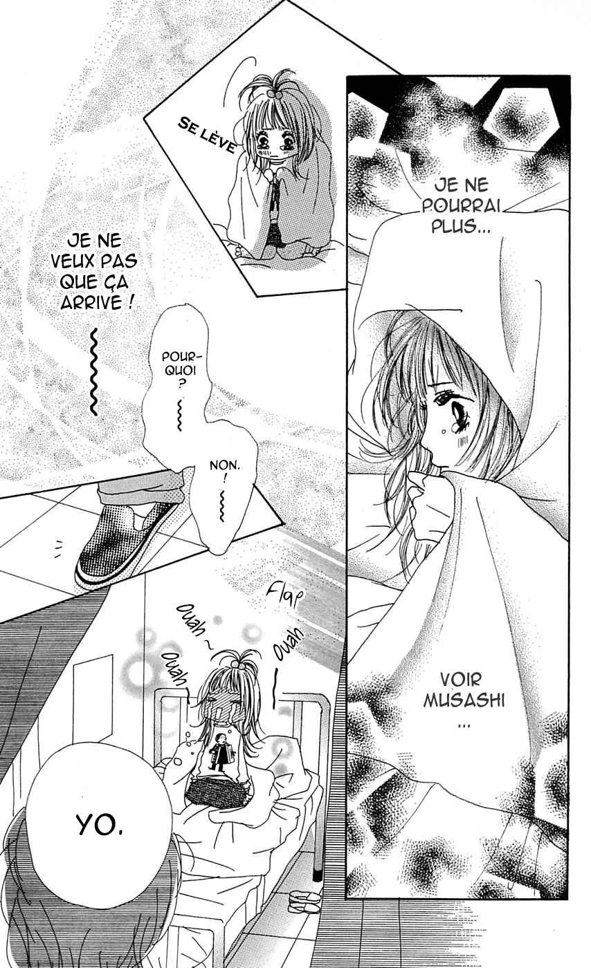 Kami-sama no Iutoori Chapitre 1 - Page 42