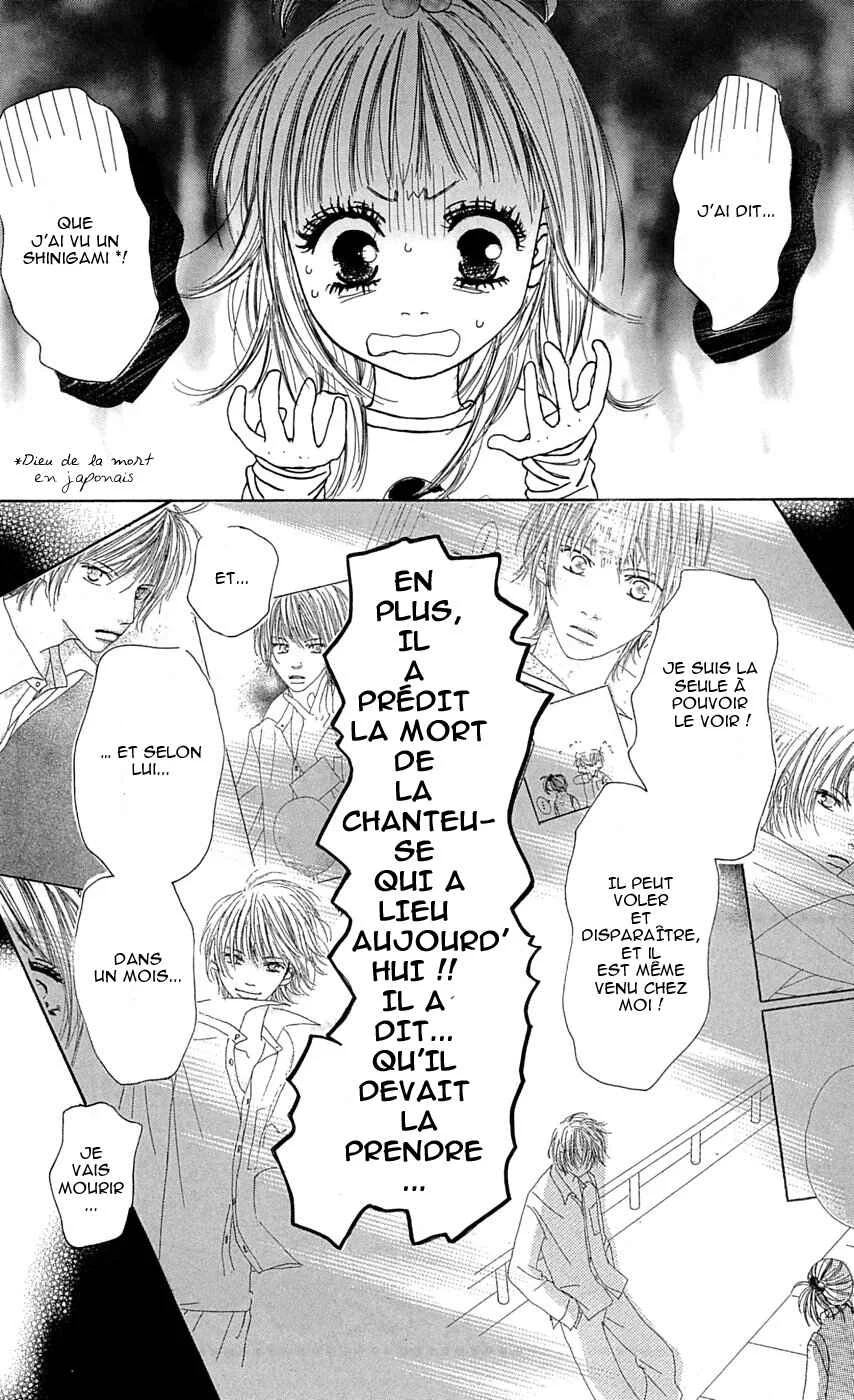 Kami-sama no Iutoori Chapitre 2 - Page 4
