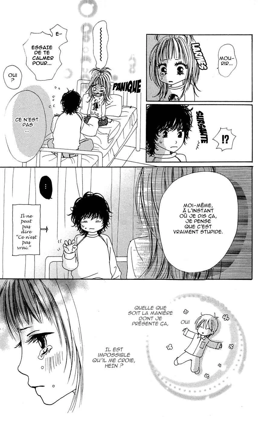 Kami-sama no Iutoori Chapitre 2 - Page 5