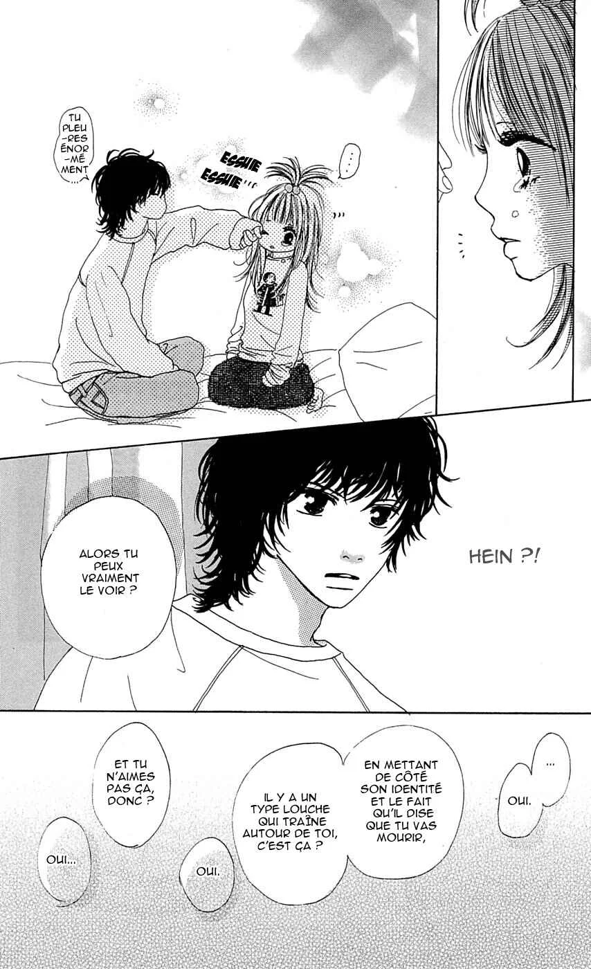 Kami-sama no Iutoori Chapitre 2 - Page 6