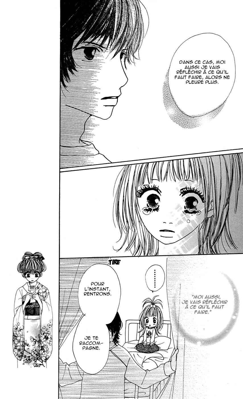 Kami-sama no Iutoori Chapitre 2 - Page 7