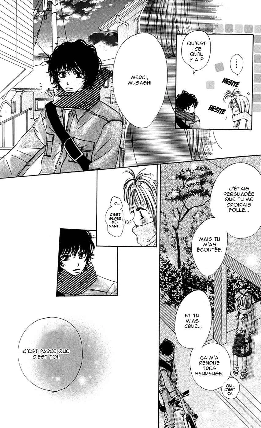 Kami-sama no Iutoori Chapitre 2 - Page 10
