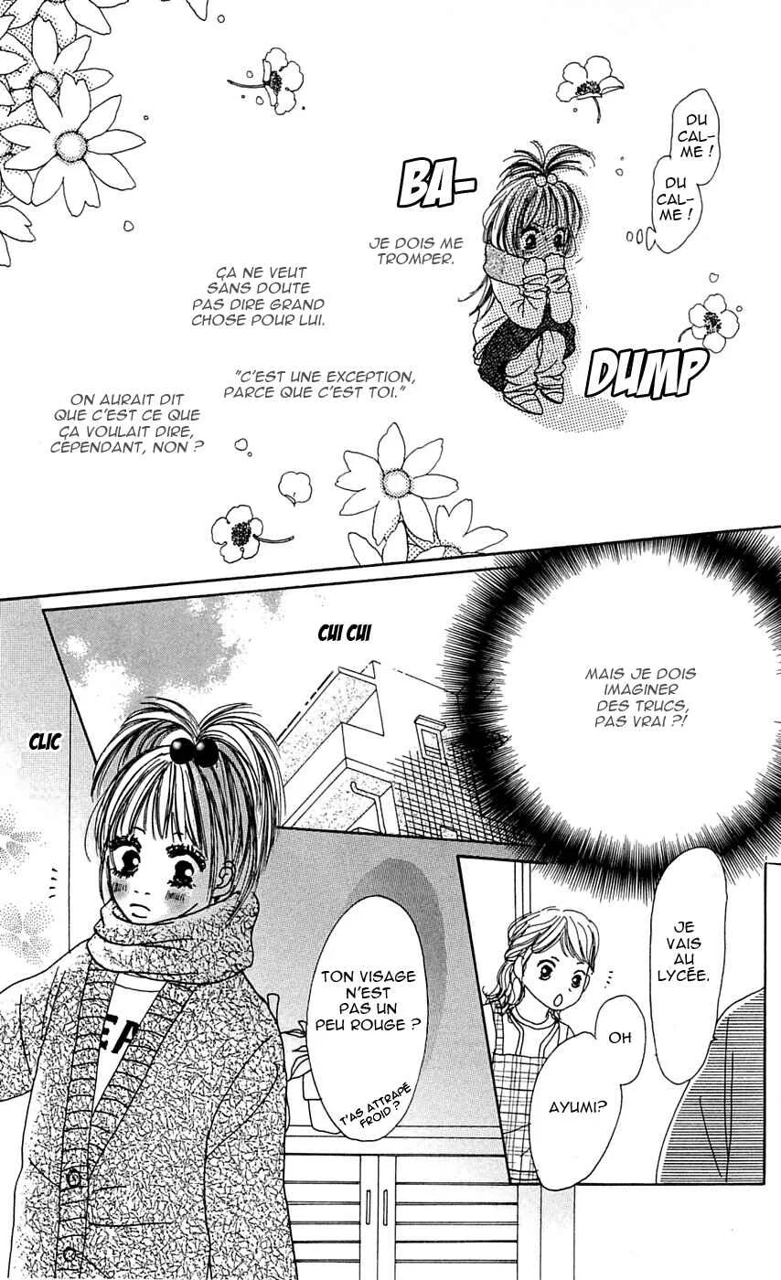 Kami-sama no Iutoori Chapitre 2 - Page 13
