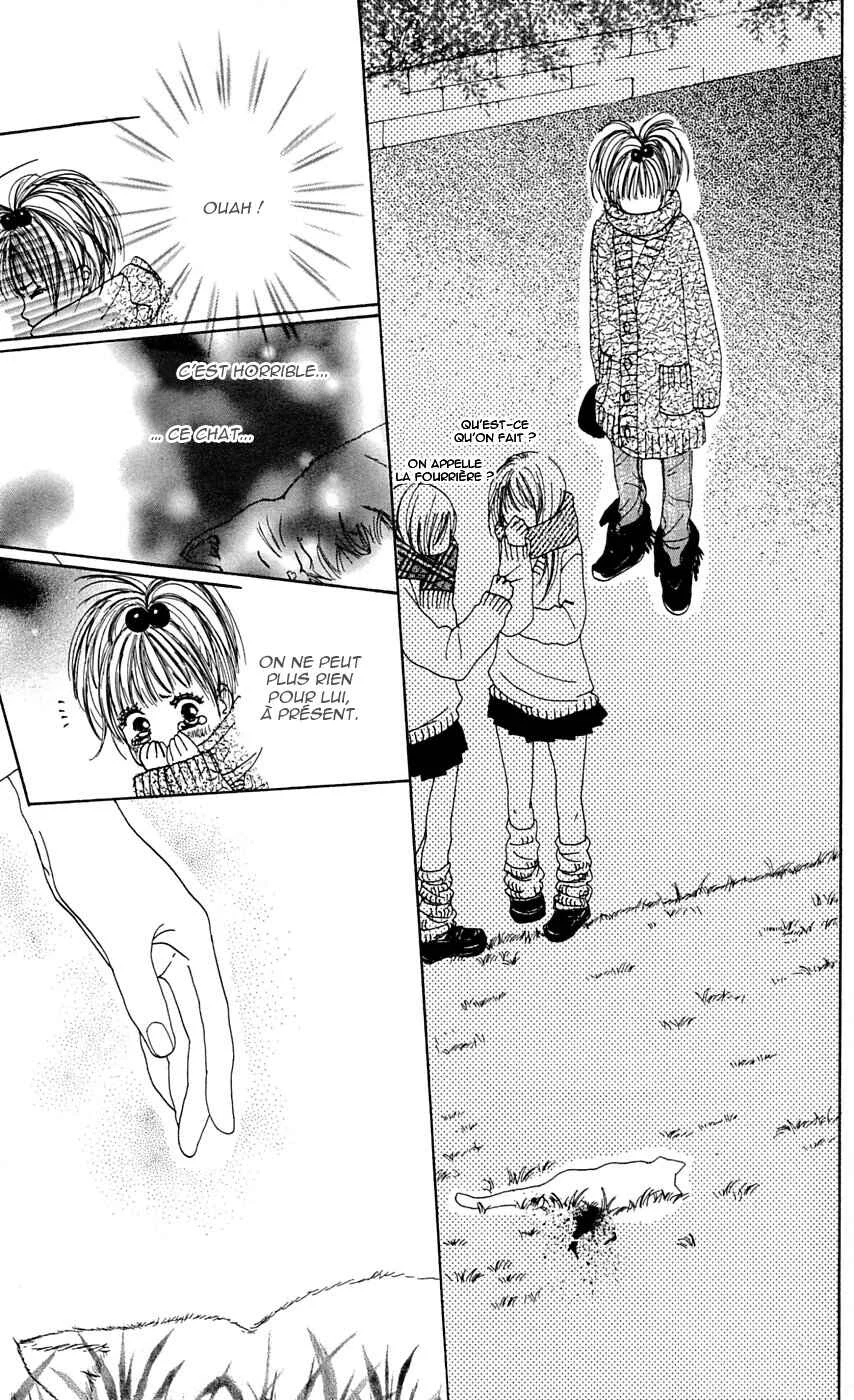 Kami-sama no Iutoori Chapitre 2 - Page 15