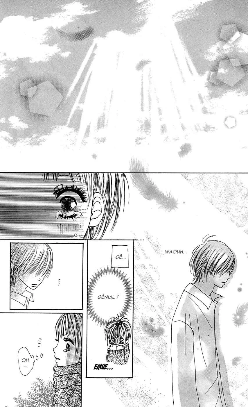 Kami-sama no Iutoori Chapitre 2 - Page 18