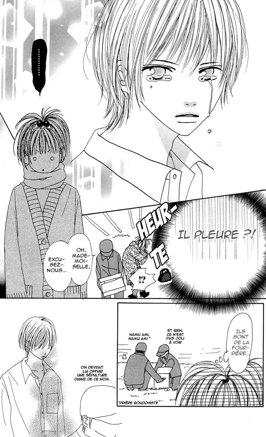 Kami-sama no Iutoori Chapitre 2 - Page 19