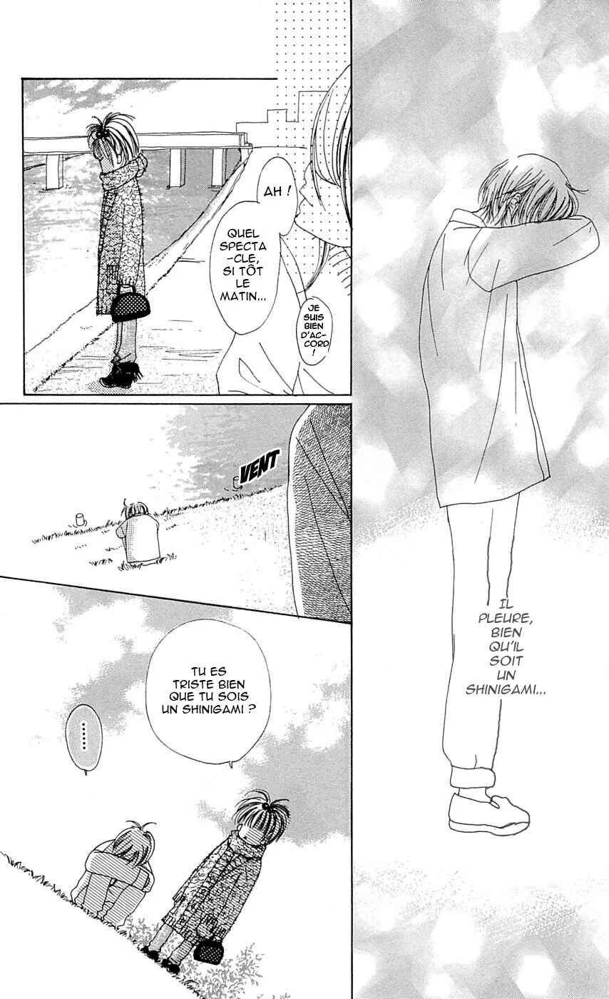 Kami-sama no Iutoori Chapitre 2 - Page 20