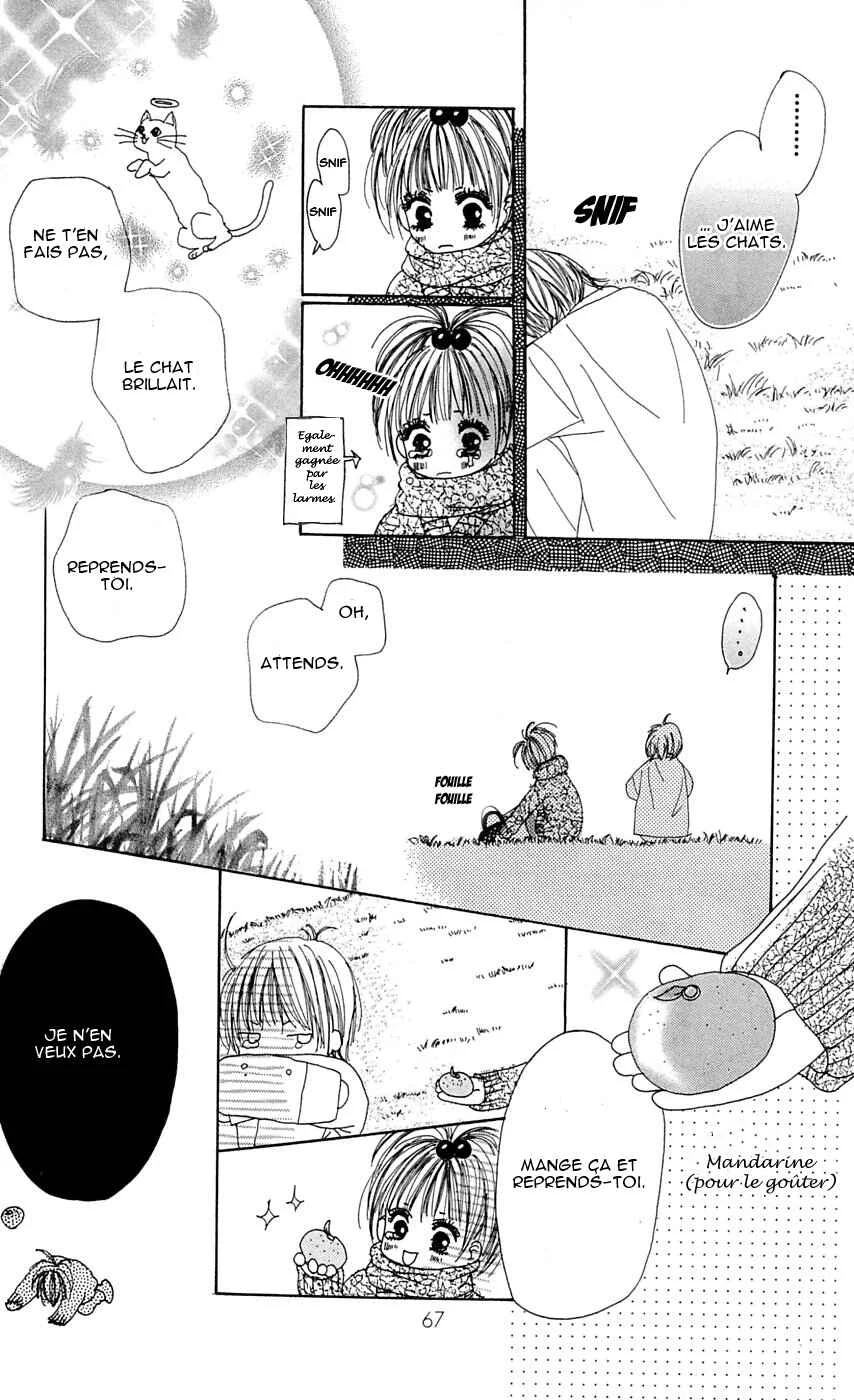 Kami-sama no Iutoori Chapitre 2 - Page 21