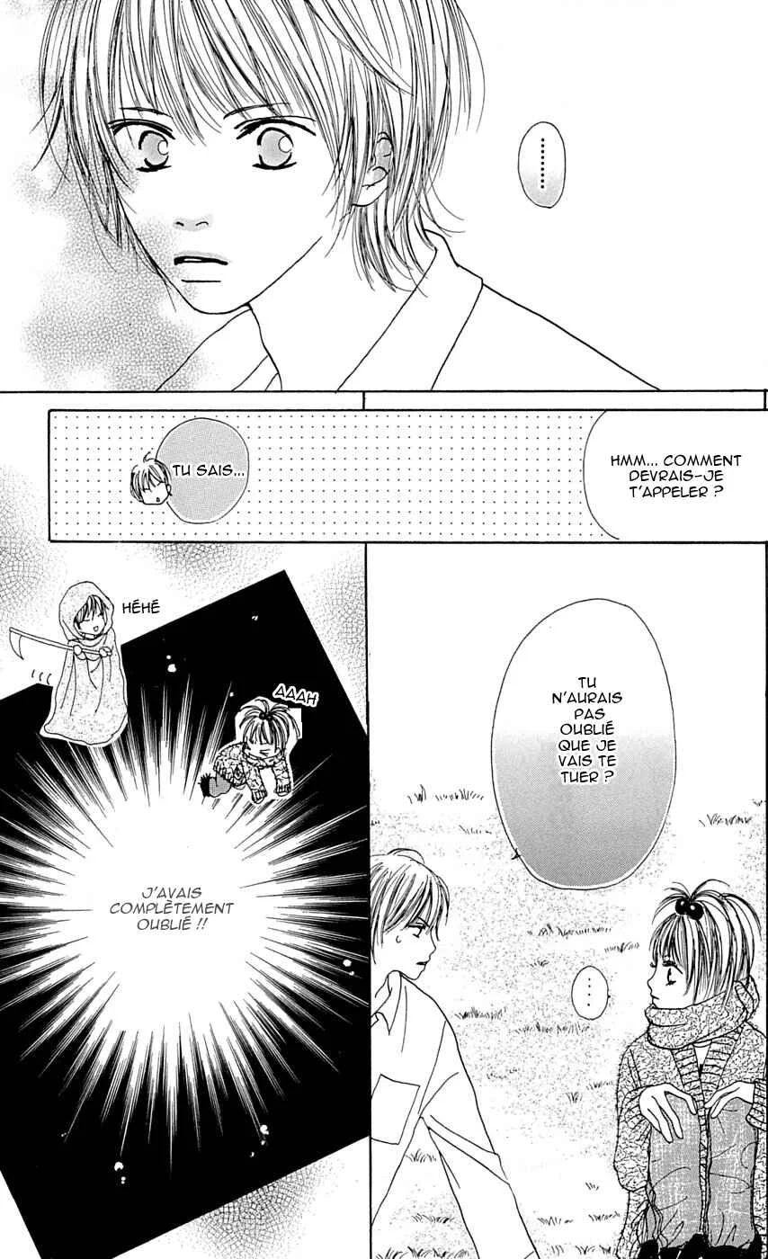 Kami-sama no Iutoori Chapitre 2 - Page 25