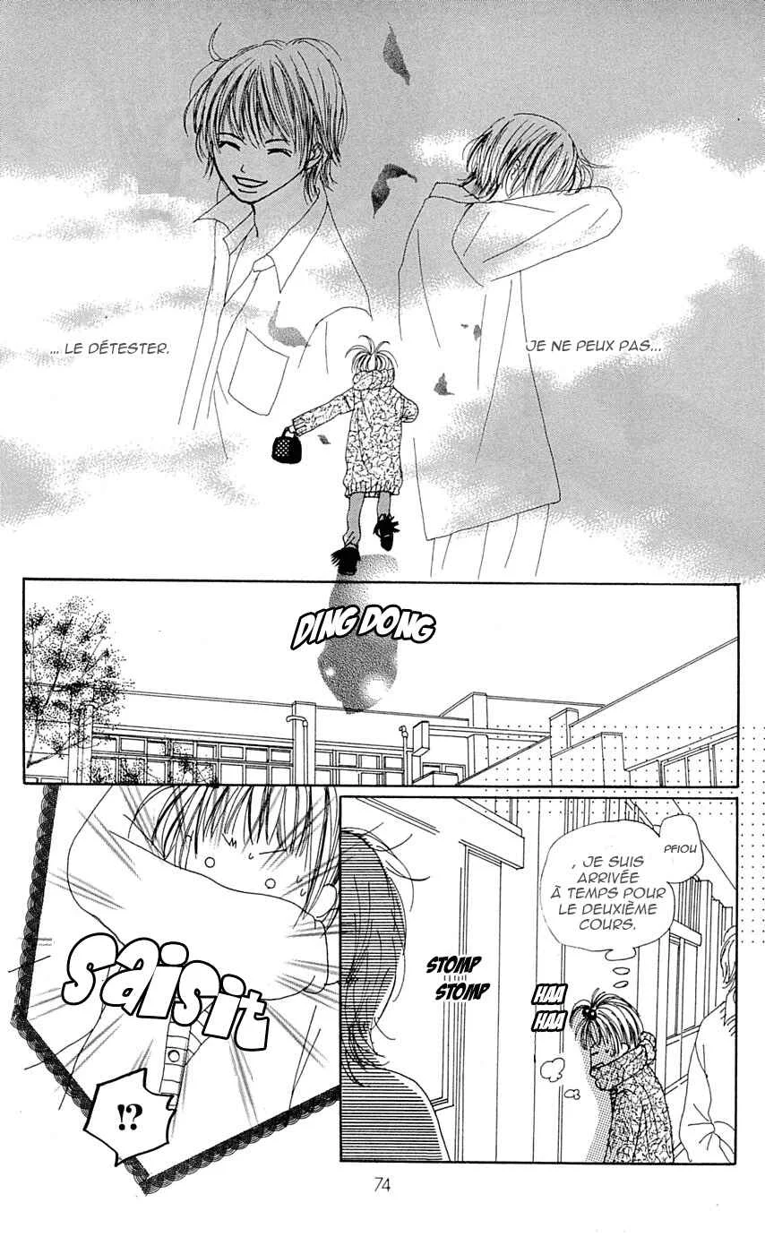 Kami-sama no Iutoori Chapitre 2 - Page 28