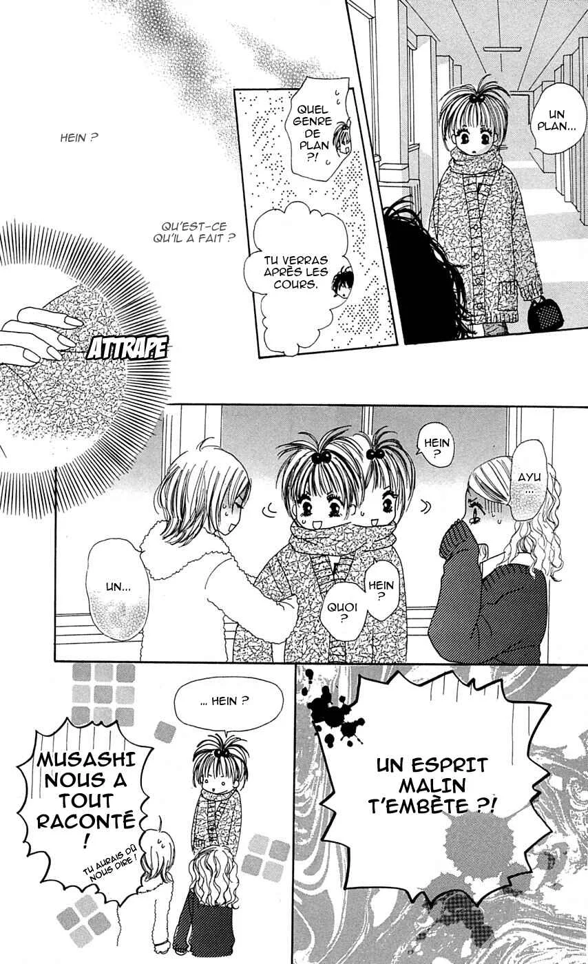 Kami-sama no Iutoori Chapitre 2 - Page 31