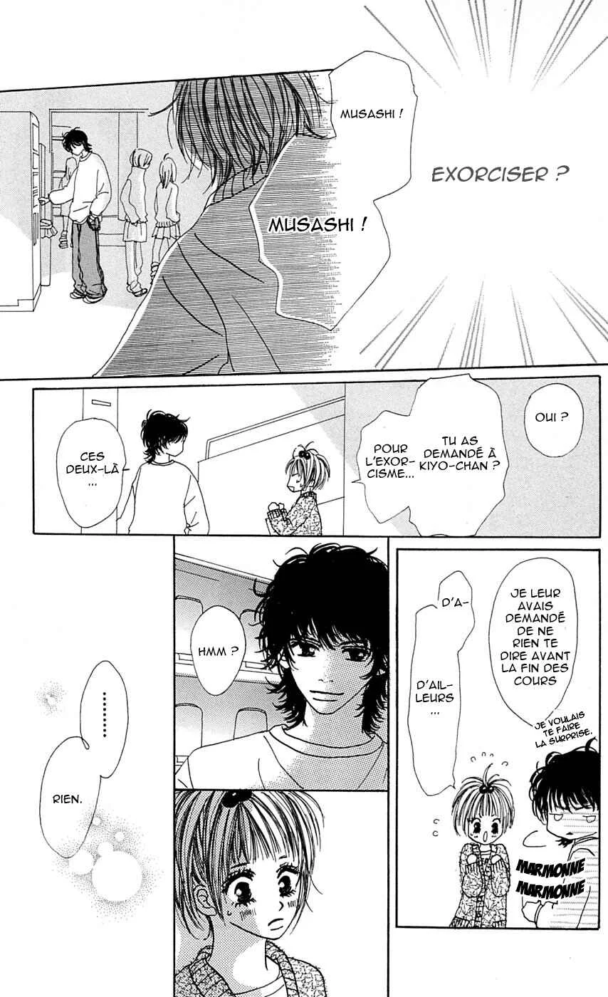 Kami-sama no Iutoori Chapitre 2 - Page 33