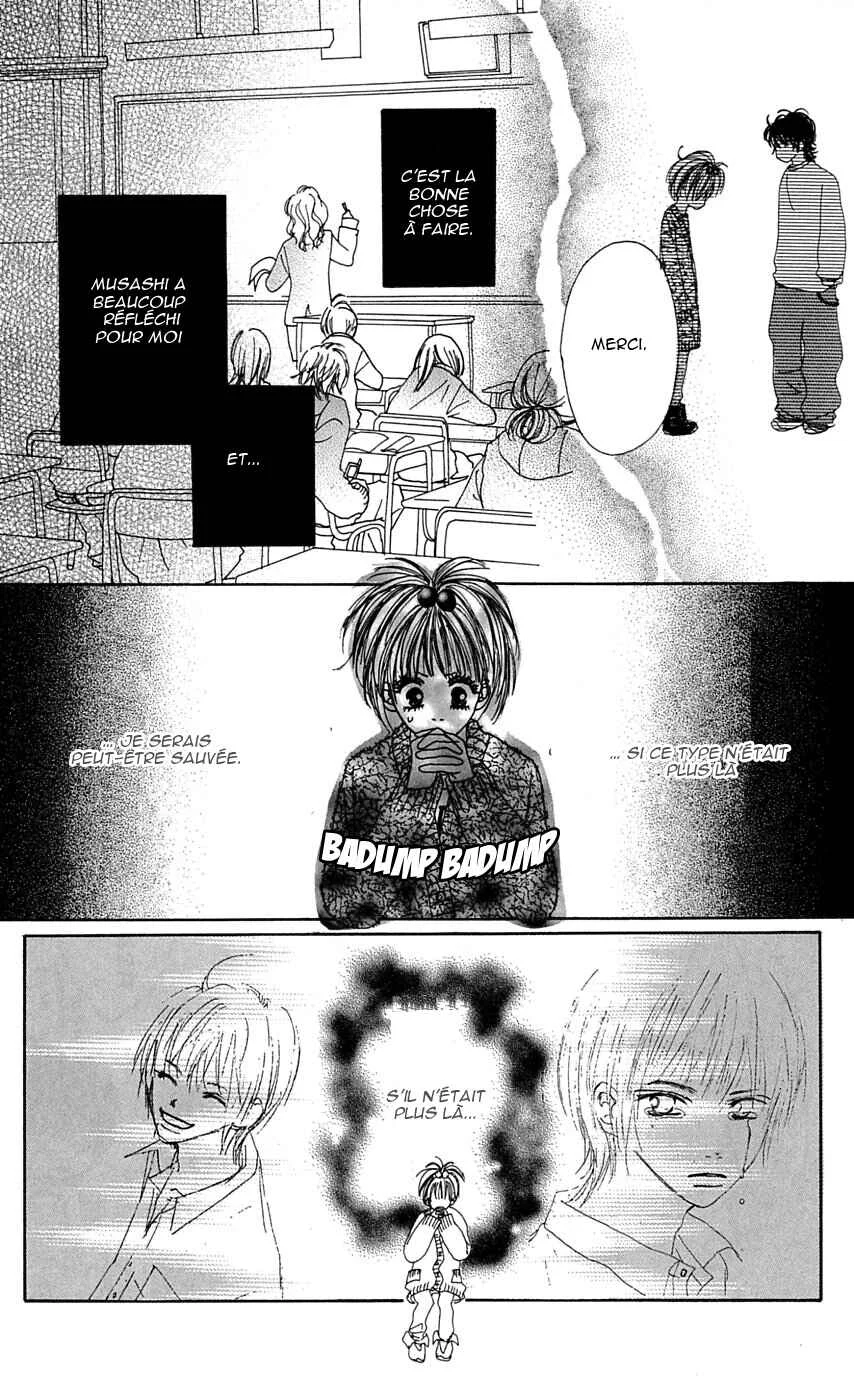 Kami-sama no Iutoori Chapitre 2 - Page 34