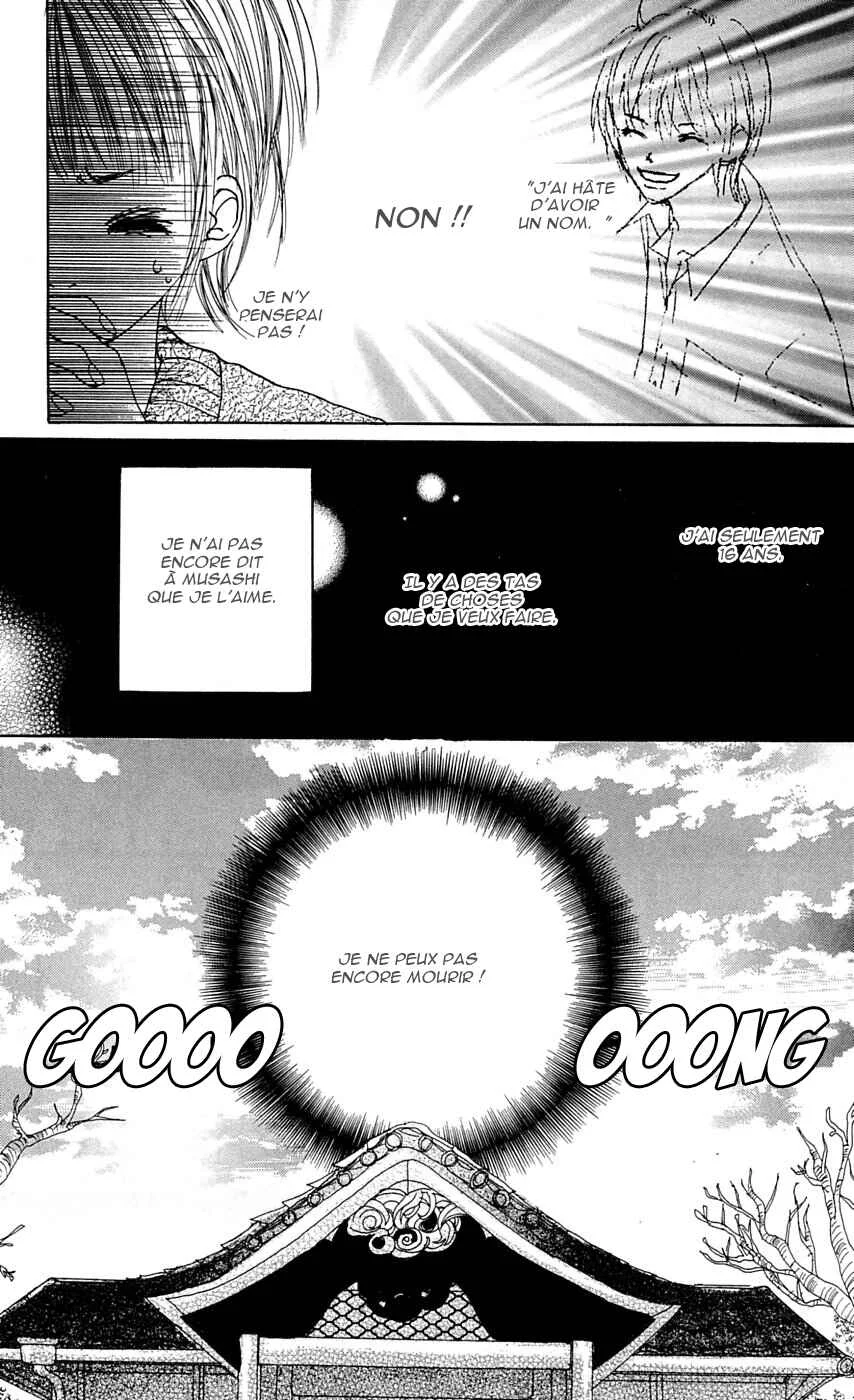 Kami-sama no Iutoori Chapitre 2 - Page 35