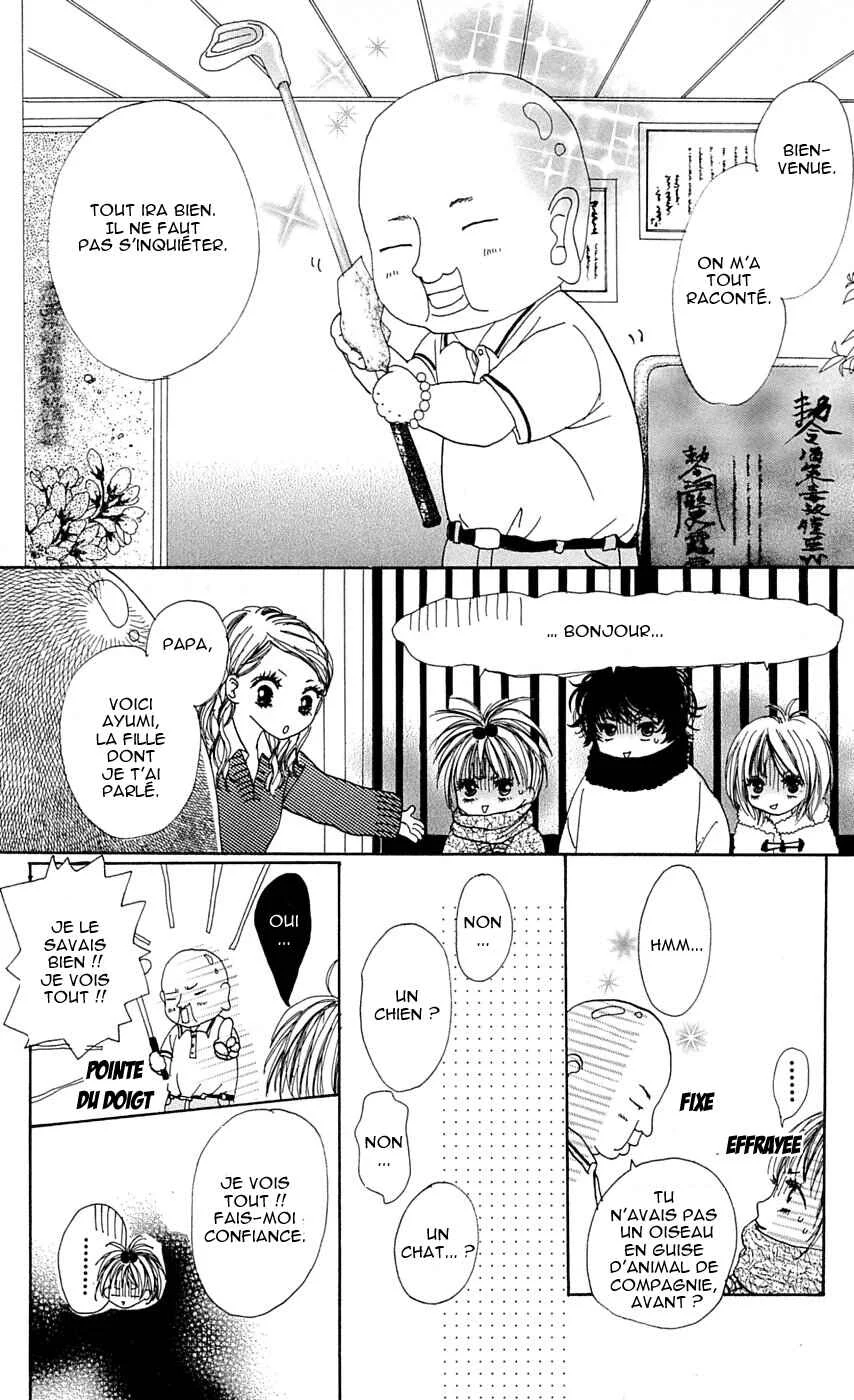 Kami-sama no Iutoori Chapitre 2 - Page 36