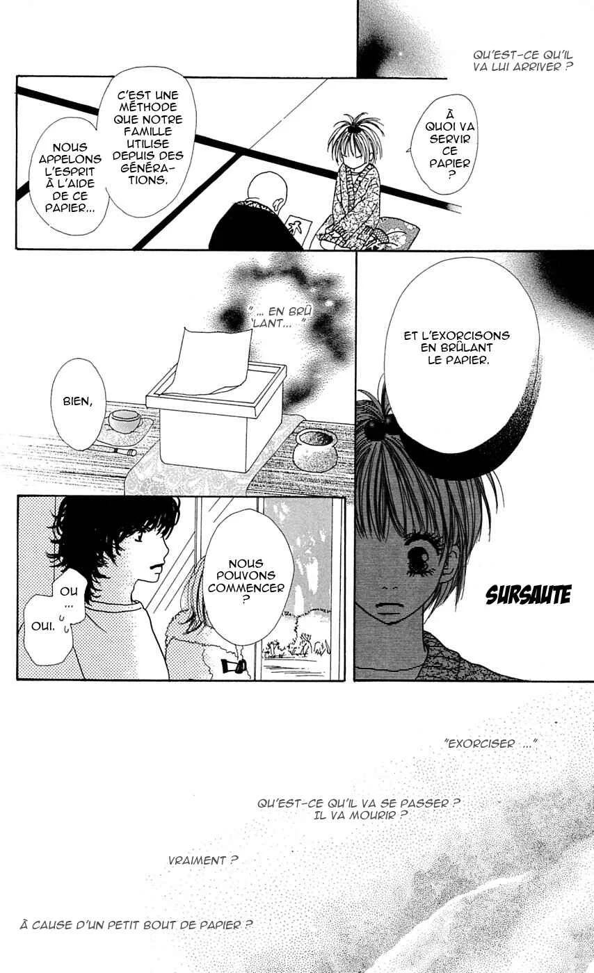 Kami-sama no Iutoori Chapitre 2 - Page 40