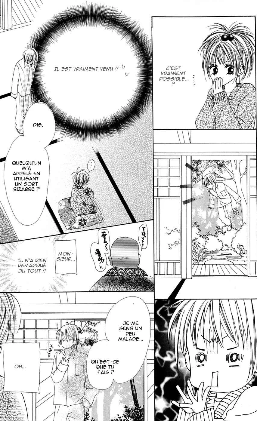 Kami-sama no Iutoori Chapitre 2 - Page 41