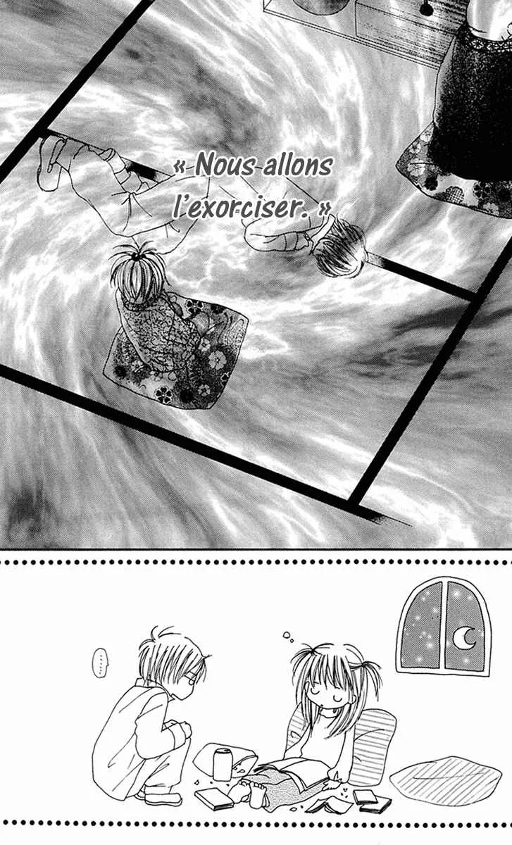 Kami-sama no Iutoori Chapitre 3 - Page 1