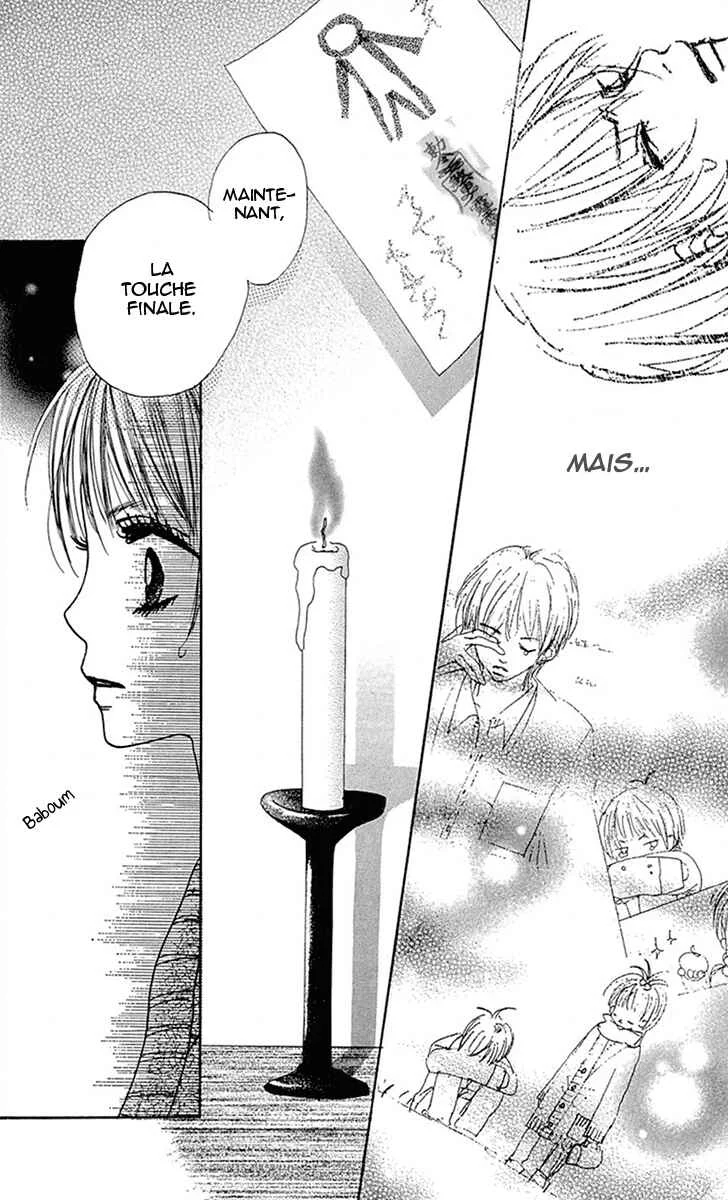 Kami-sama no Iutoori Chapitre 3 - Page 3