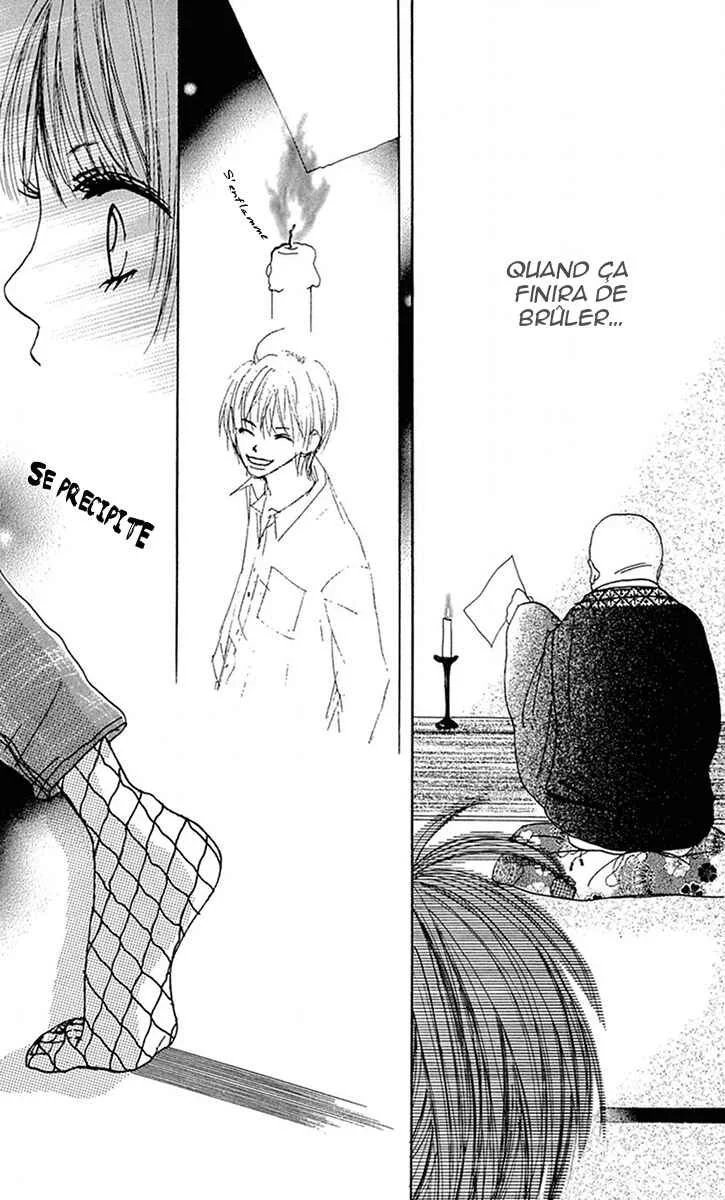 Kami-sama no Iutoori Chapitre 3 - Page 4