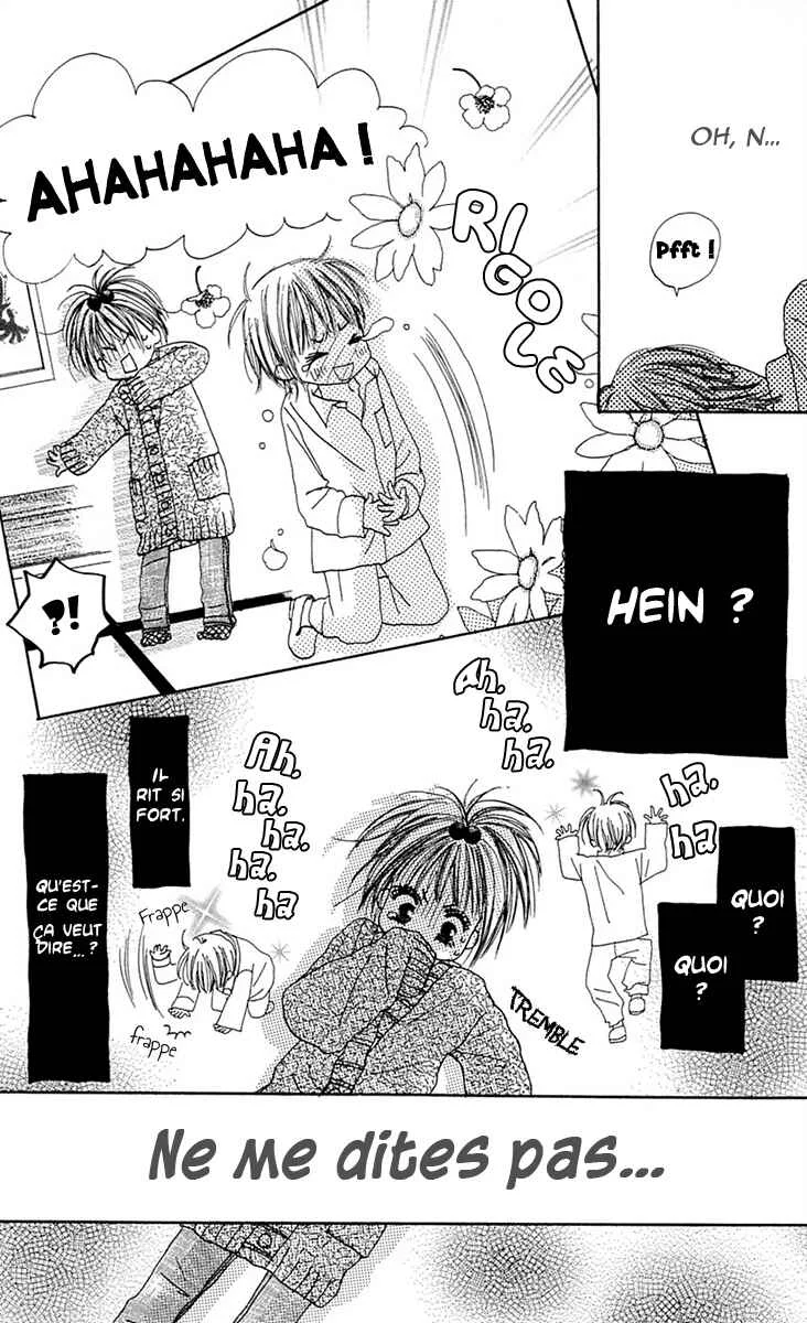 Kami-sama no Iutoori Chapitre 3 - Page 7